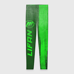 Леггинсы женские Lifan - green gradient по-вертикали, цвет: 3D-принт