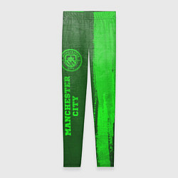 Леггинсы женские Manchester City - green gradient по-вертикали, цвет: 3D-принт