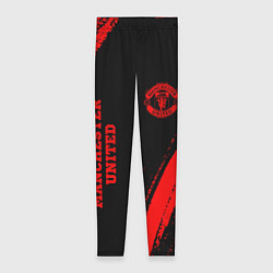 Леггинсы женские Manchester United - red gradient вертикально, цвет: 3D-принт
