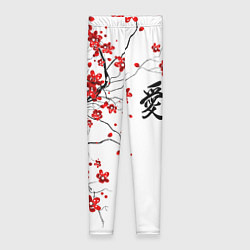 Женские легинсы Сакура с иероглифом Любовь