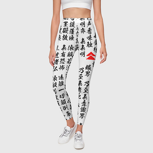 Женские легинсы Иероглифы паттерн на белом фоне / 3D-принт – фото 3
