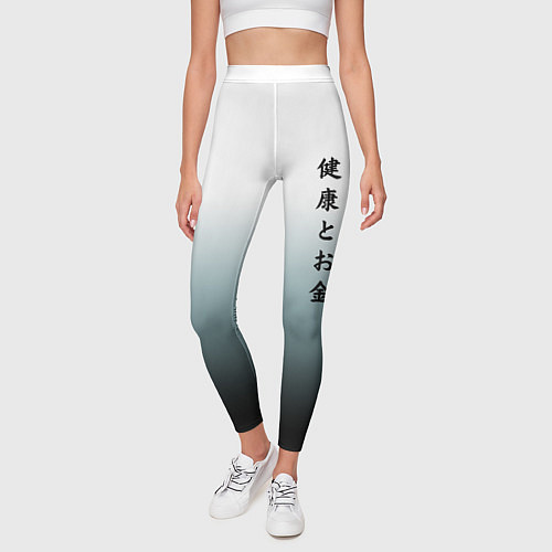 Женские легинсы Градиент с надписью на японском - здоровье и деньг / 3D-принт – фото 3