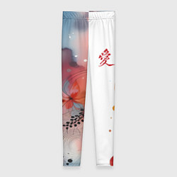 Леггинсы женские Иероглиф любовь - абстрактный паттерн, цвет: 3D-принт
