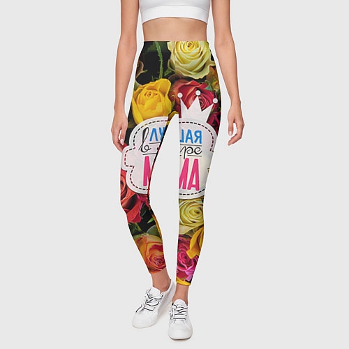 Женские легинсы Маме / 3D-принт – фото 3