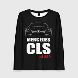 Лонгслив женский Mercedes CLS Class, цвет: 3D-принт