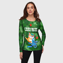 Лонгслив женский Служу России - кот на пулемете, цвет: 3D-принт — фото 2