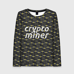 Лонгслив женский Crypto Miner, цвет: 3D-принт