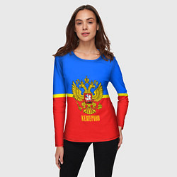 Лонгслив женский Кемерово: Россия, цвет: 3D-принт — фото 2