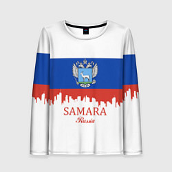 Женский лонгслив Samara: Russia