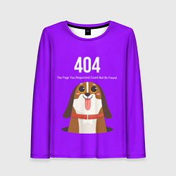 Лонгслив женский Doggy: Error 404, цвет: 3D-принт