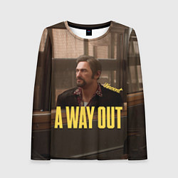 Женский лонгслив Vincent: A Way Out