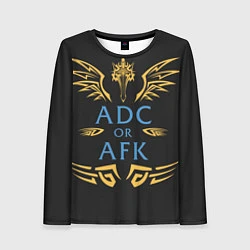 Лонгслив женский ADC of AFK, цвет: 3D-принт