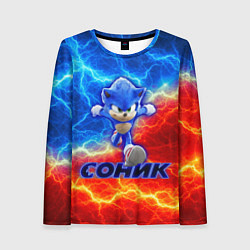 Женский лонгслив СОНИК