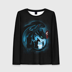Лонгслив женский Как приручить дракона, цвет: 3D-принт