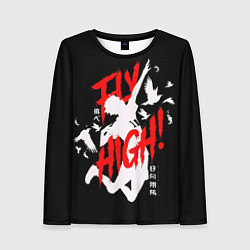 Лонгслив женский Haikyuu Haikyu Haikuu !, цвет: 3D-принт