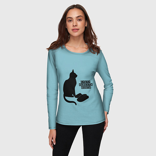 Женский лонгслив Суету навести охота / 3D-принт – фото 3