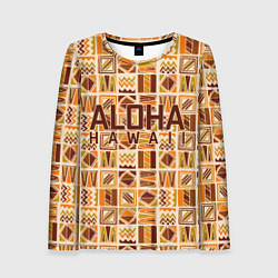Женский лонгслив АЛОХА ГАВАЙИ, ALOHA, SUMMER