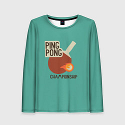 Лонгслив женский Ping-pong, цвет: 3D-принт