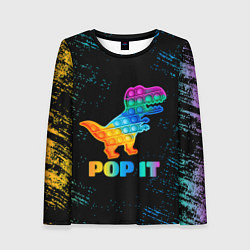 Лонгслив женский POP IT DINOSAUR ДИНОЗАВР, цвет: 3D-принт