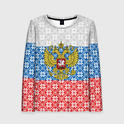 Женский лонгслив Россия Алатырь