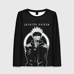 Лонгслив женский Годжо Сатору Магическая битва, цвет: 3D-принт