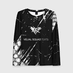 Лонгслив женский Velial Squad, цвет: 3D-принт