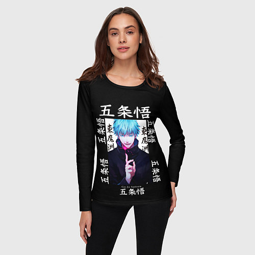 Женский лонгслив Satoru Gojo Сатору Магическая битва / 3D-принт – фото 3