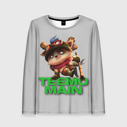 Лонгслив женский Teemo main, цвет: 3D-принт