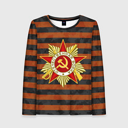 Лонгслив женский ДЕНЬ ПОБЕДЫ ГЕОРГИЕВСКАЯ, цвет: 3D-принт