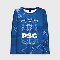 Лонгслив женский PSG FC 1, цвет: 3D-принт