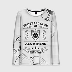 Лонгслив женский AEK Athens Football Club Number 1 Legendary, цвет: 3D-принт