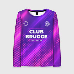 Лонгслив женский Club Brugge legendary sport grunge, цвет: 3D-принт