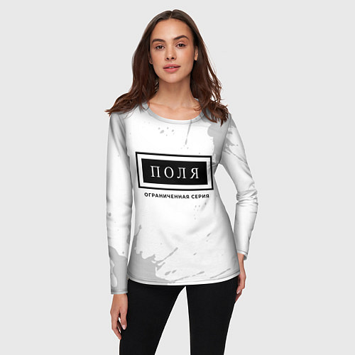 Женский лонгслив Поля: ограниченная серия / 3D-принт – фото 3