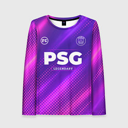 Лонгслив женский PSG legendary sport grunge, цвет: 3D-принт