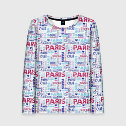 Лонгслив женский Парижская бумага с надписями - текстура, цвет: 3D-принт
