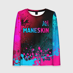 Лонгслив женский Maneskin - neon gradient: символ сверху, цвет: 3D-принт