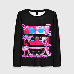 Лонгслив женский Взгляды Сатору Годжо - Магическая битва, цвет: 3D-принт