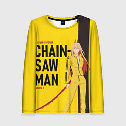 Женский лонгслив Пауэр пародия на Убить Билла