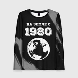 Лонгслив женский На Земле с 1980: краска на темном, цвет: 3D-принт