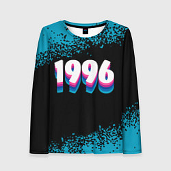 Лонгслив женский Made in 1996: vintage art, цвет: 3D-принт
