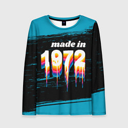 Лонгслив женский Made in 1972: liquid art, цвет: 3D-принт