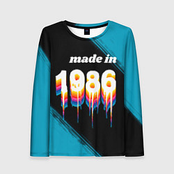 Женский лонгслив Made in 1986: liquid art
