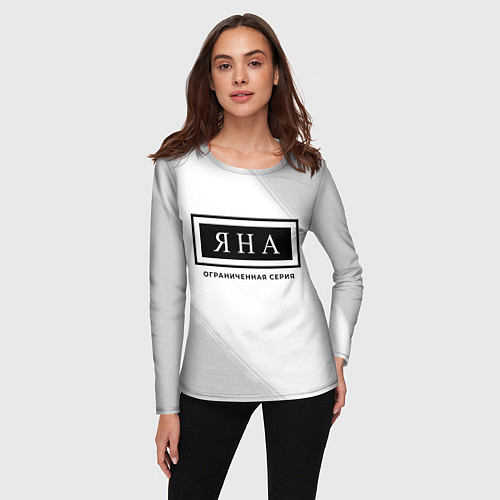 Женский лонгслив Яна: ограниченная серия / 3D-принт – фото 3