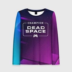 Лонгслив женский Dead Space gaming champion: рамка с лого и джойсти, цвет: 3D-принт