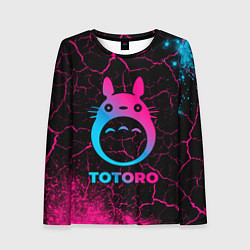 Лонгслив женский Totoro - neon gradient, цвет: 3D-принт