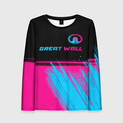Женский лонгслив Great Wall - neon gradient: символ сверху