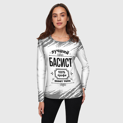 Женский лонгслив Лучший басист: 100% профи, знает толк / 3D-принт – фото 3