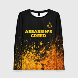 Женский лонгслив Assassins Creed - gold gradient: символ сверху