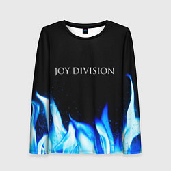 Женский лонгслив Joy Division blue fire