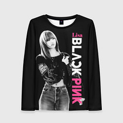 Лонгслив женский Blackpink Beautiful Lisa, цвет: 3D-принт